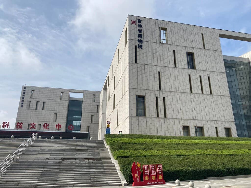 Zhang Boju Museum Collection