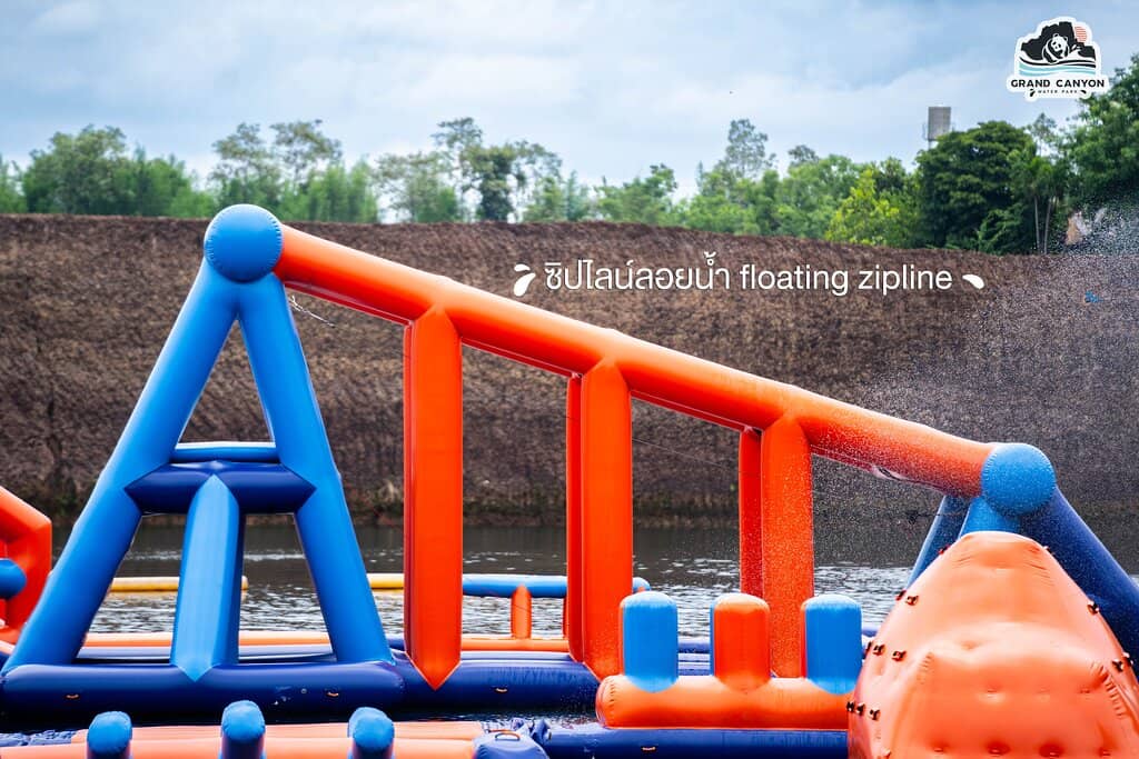 Zipline Adventure