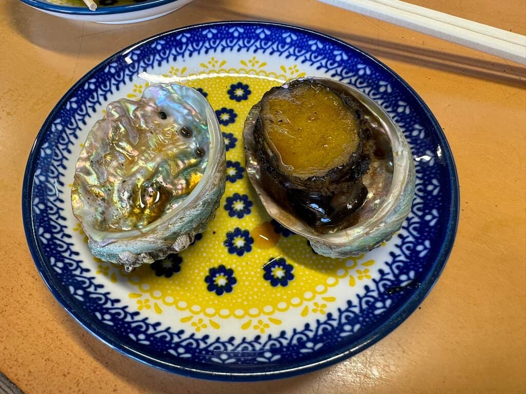 Genkai Underwater Observation Tower