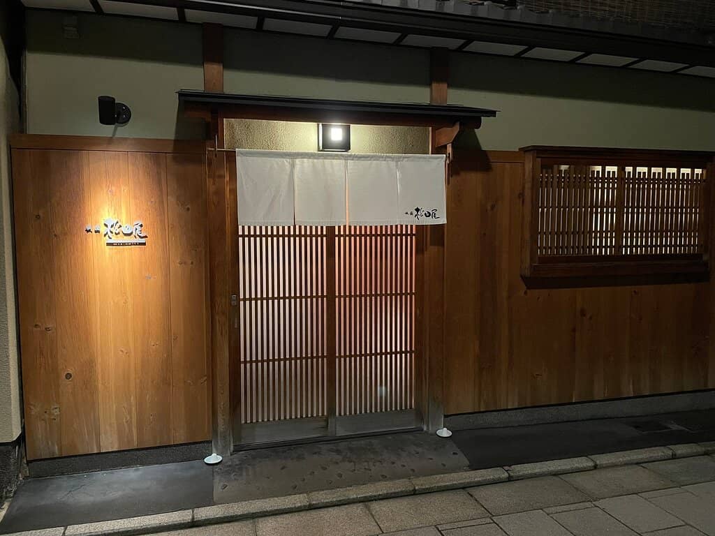 Intimate 6-Seat Counter Experience