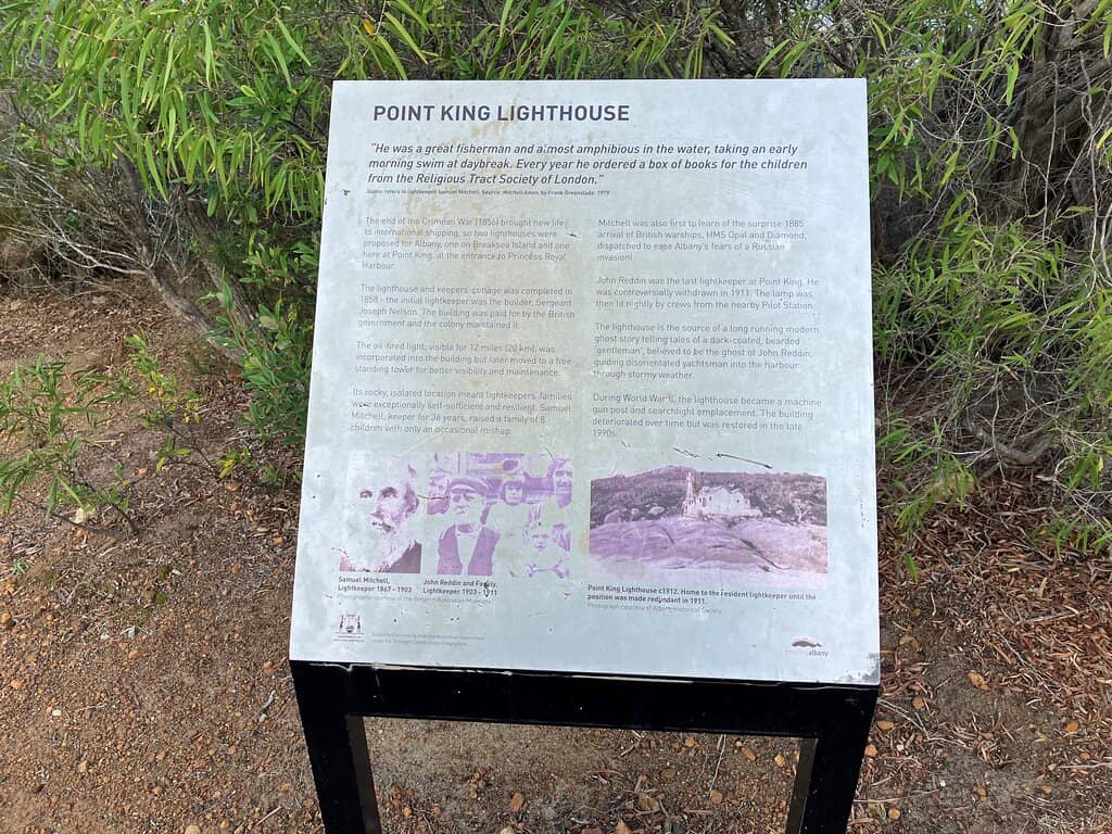 Point King Lighthouse Ruins