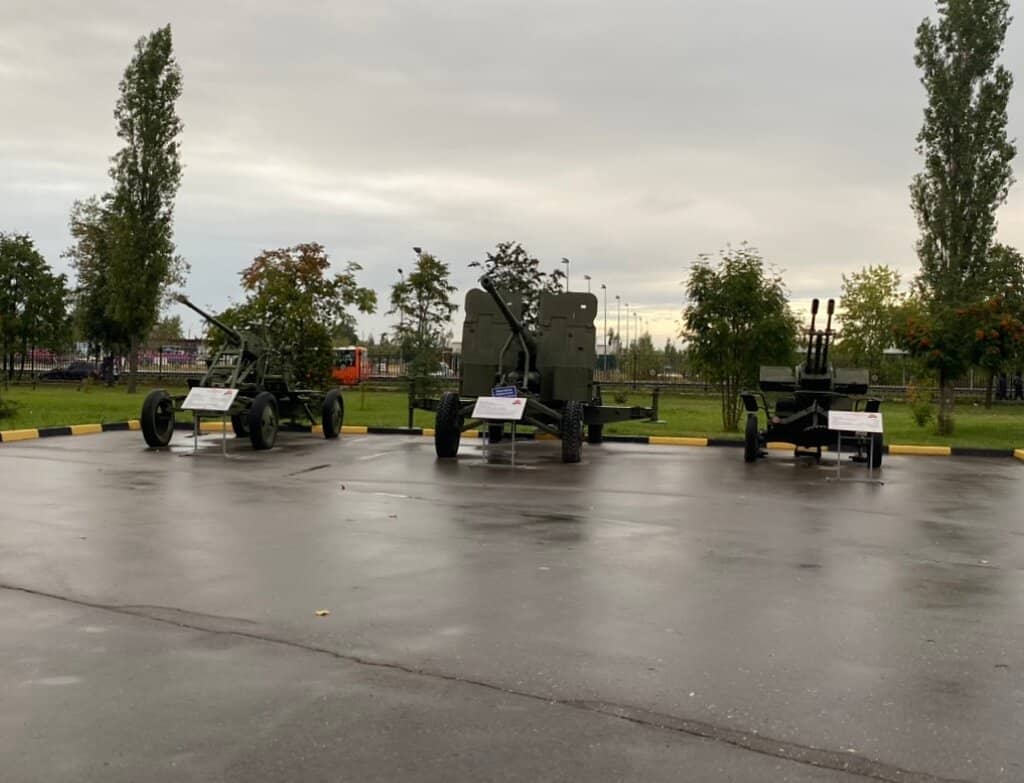 Memorial and Didactic Space