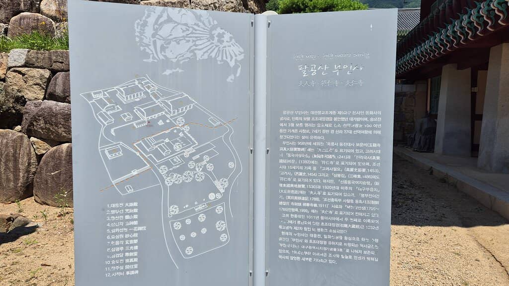 Peaceful Temple Grounds