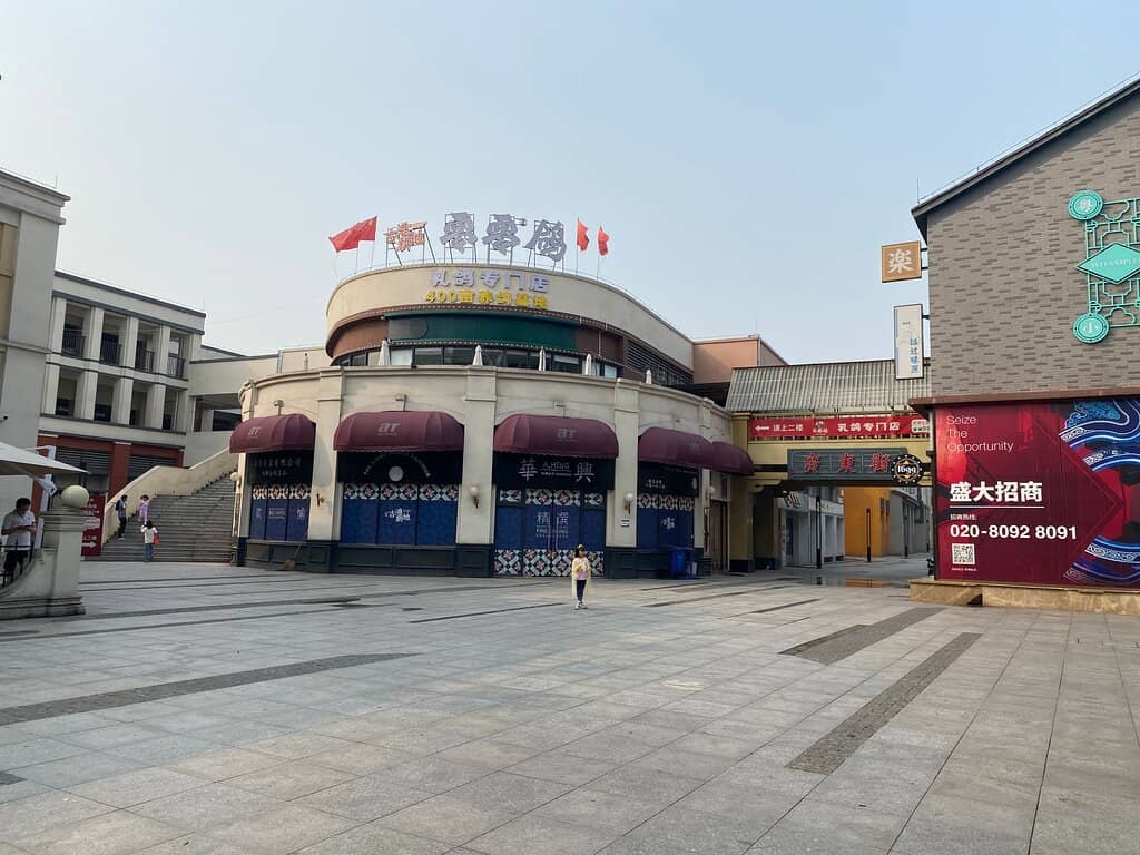 Historic Architecture