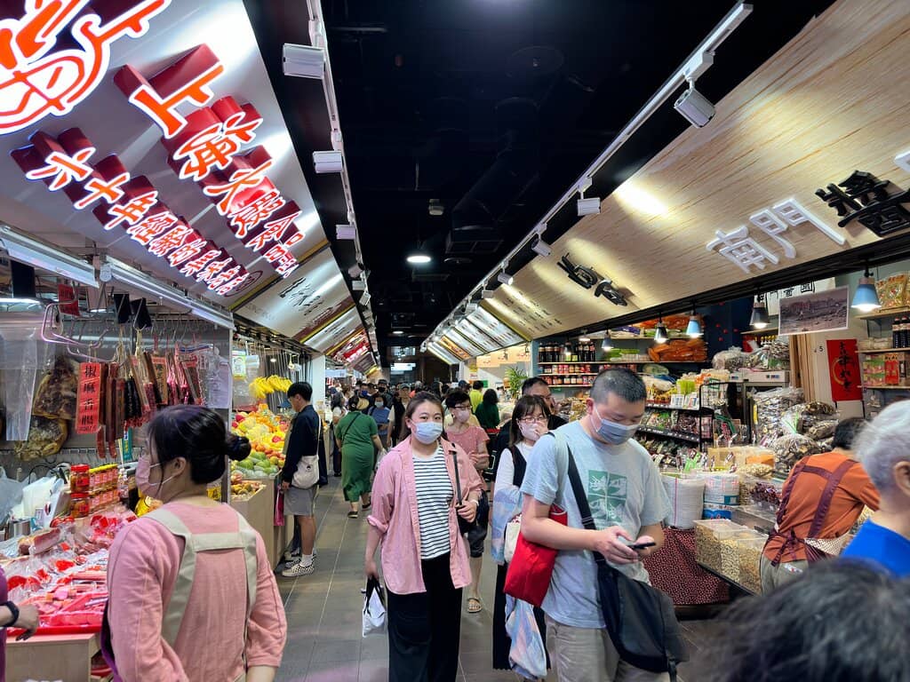 Authentic Taiwanese Snacks