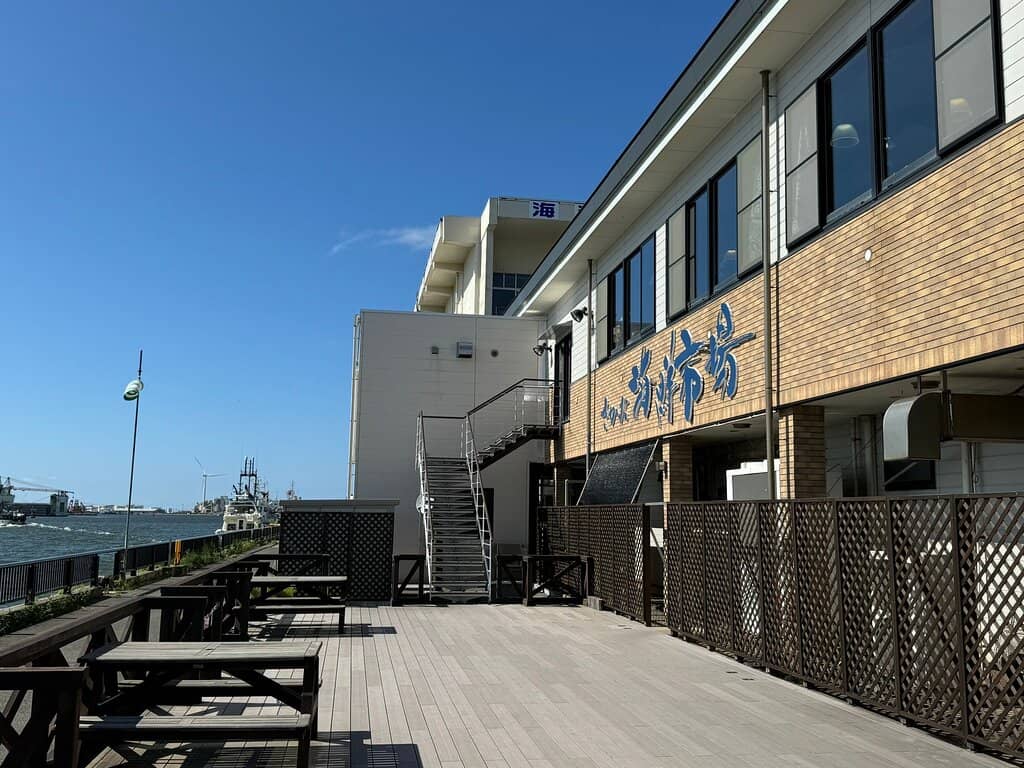 Local Confectionery & Souvenirs