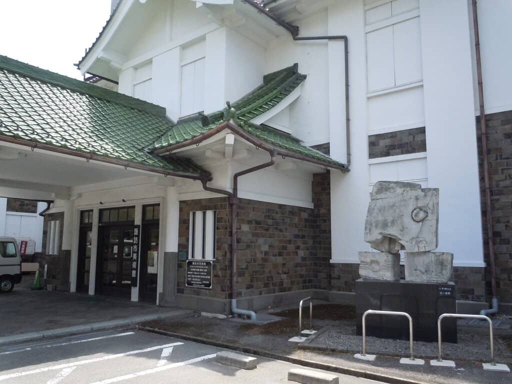 Historic Building and Surroundings