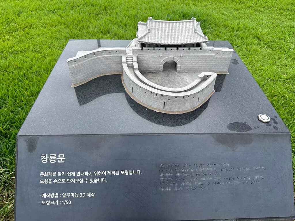 Hot Air Balloon Ride