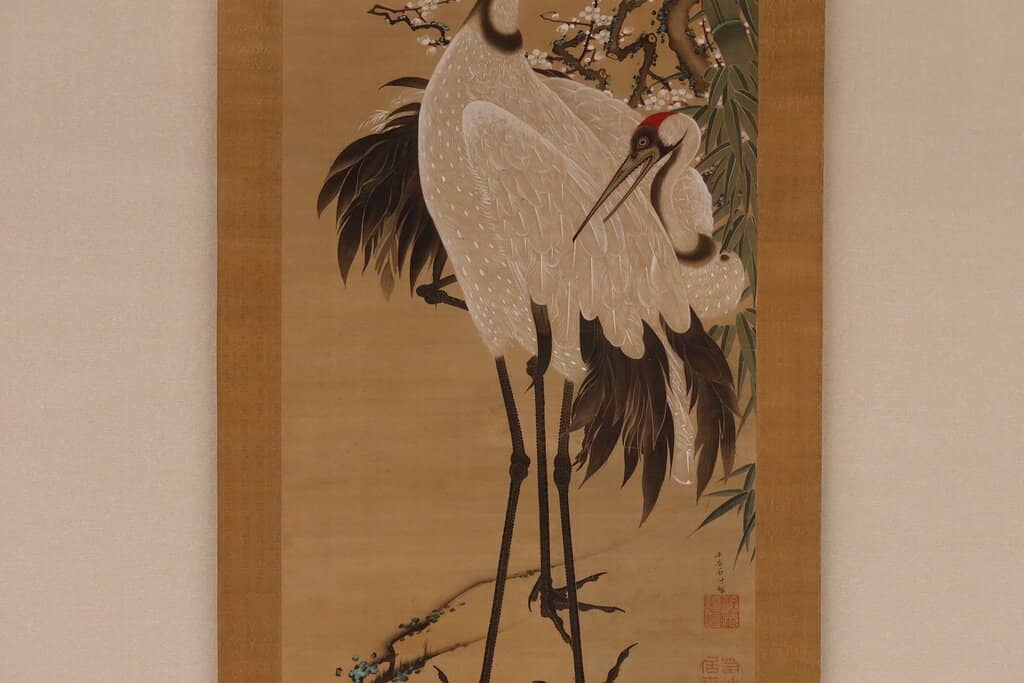 Chinese Ceramics Collection