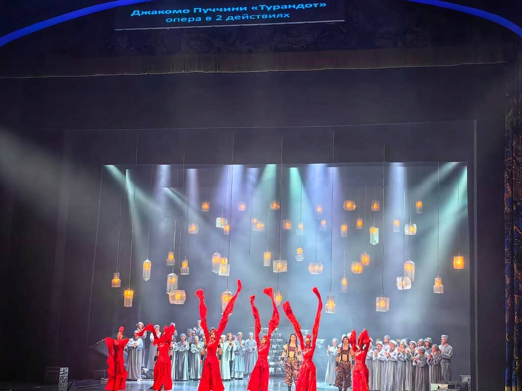 Family-Friendly 'The Bremen Town Musicians'