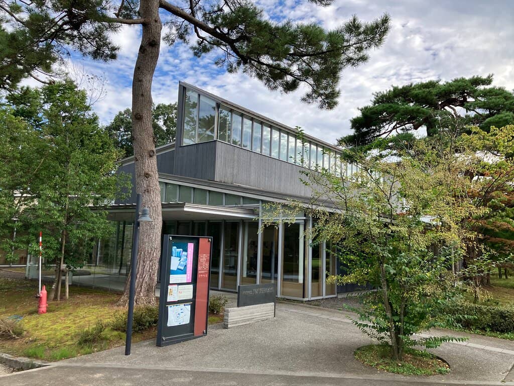 Winter Illuminations