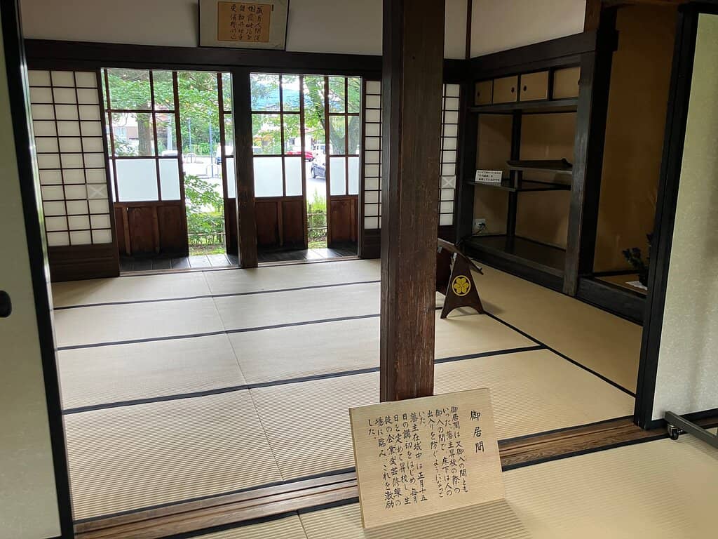 Sorai-gaku Philosophy