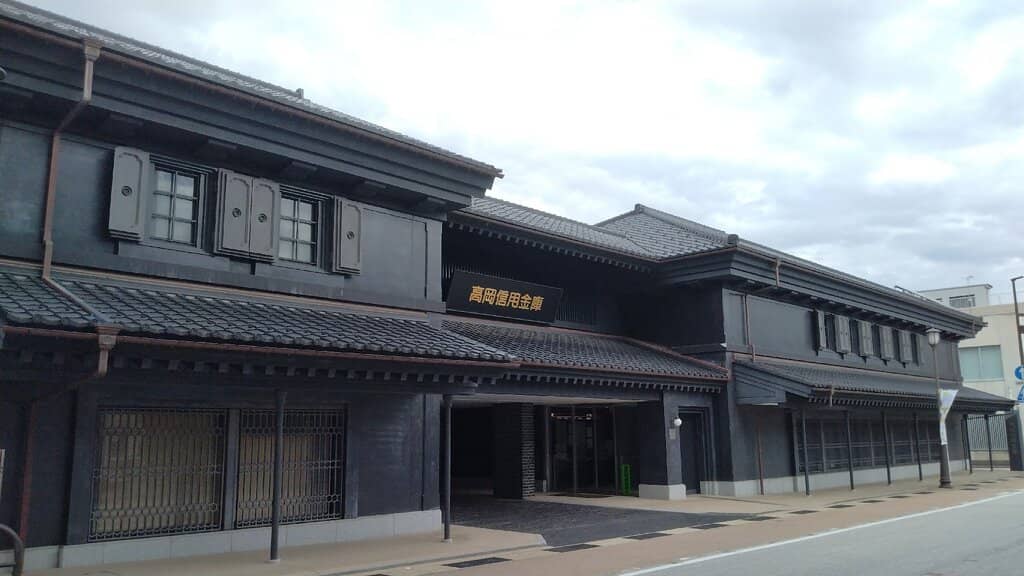 Takaoka Shinkin Bank