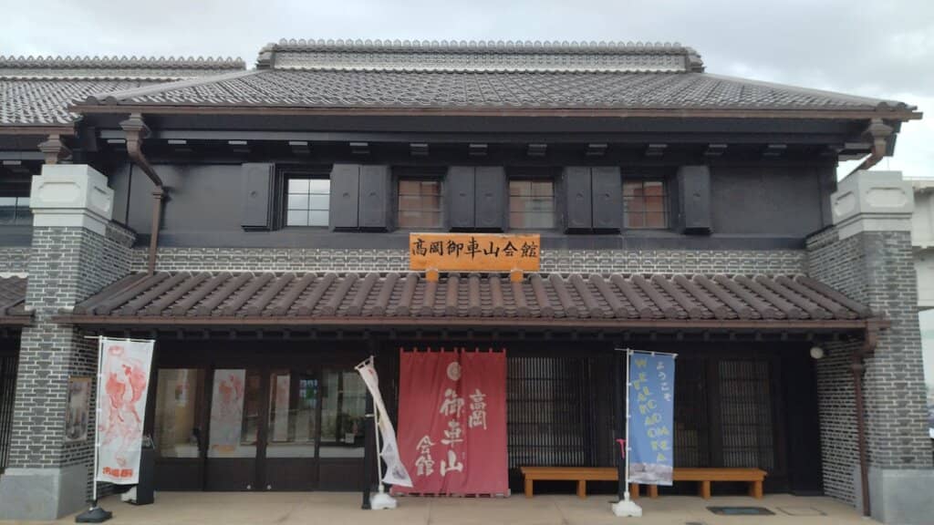 Festival Transport Display