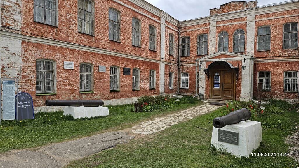 Wooden Sculpture Collection