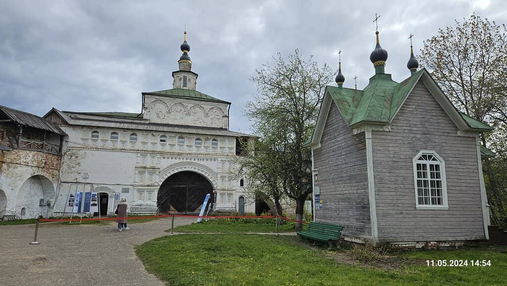 Monastery Grounds and Views