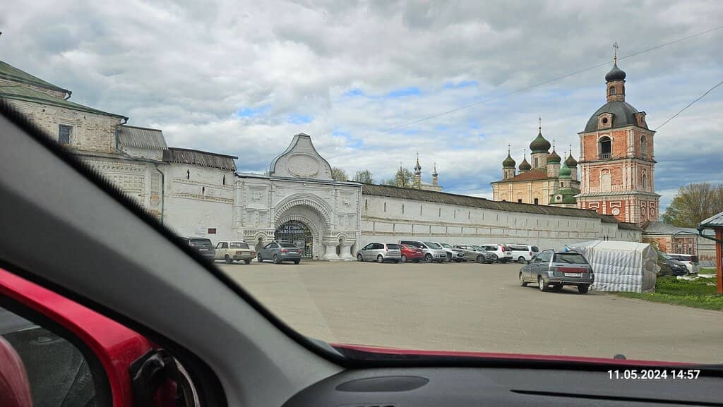Icon and Church Utensil Exhibits