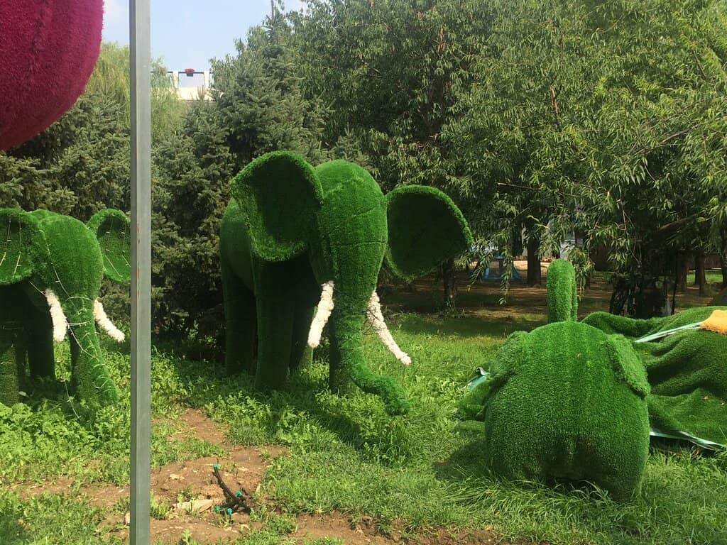 Urban Nature Gateway