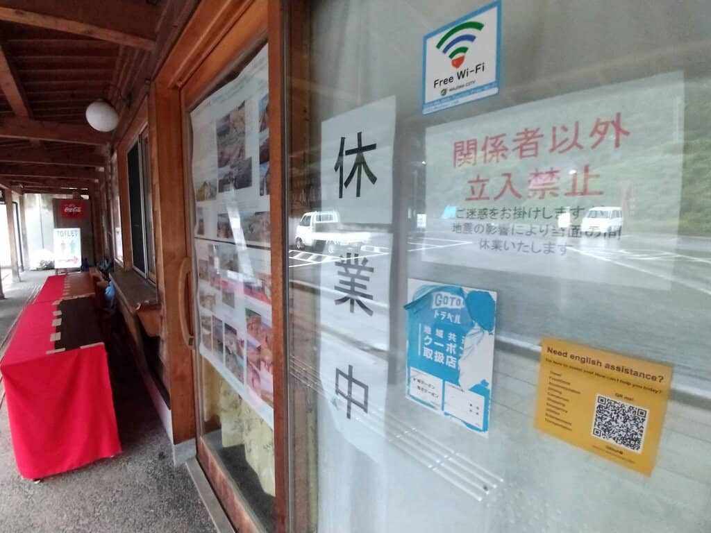 Third hero image