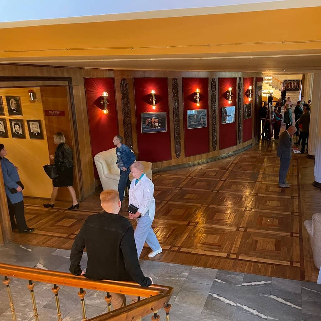 Cozy Chamber Hall