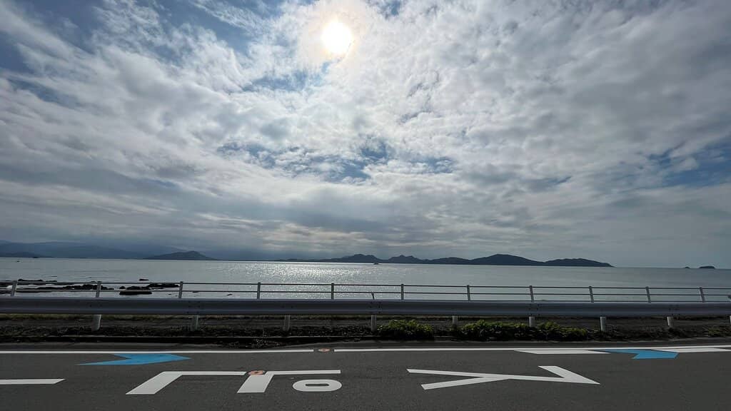 Island Cycling Route