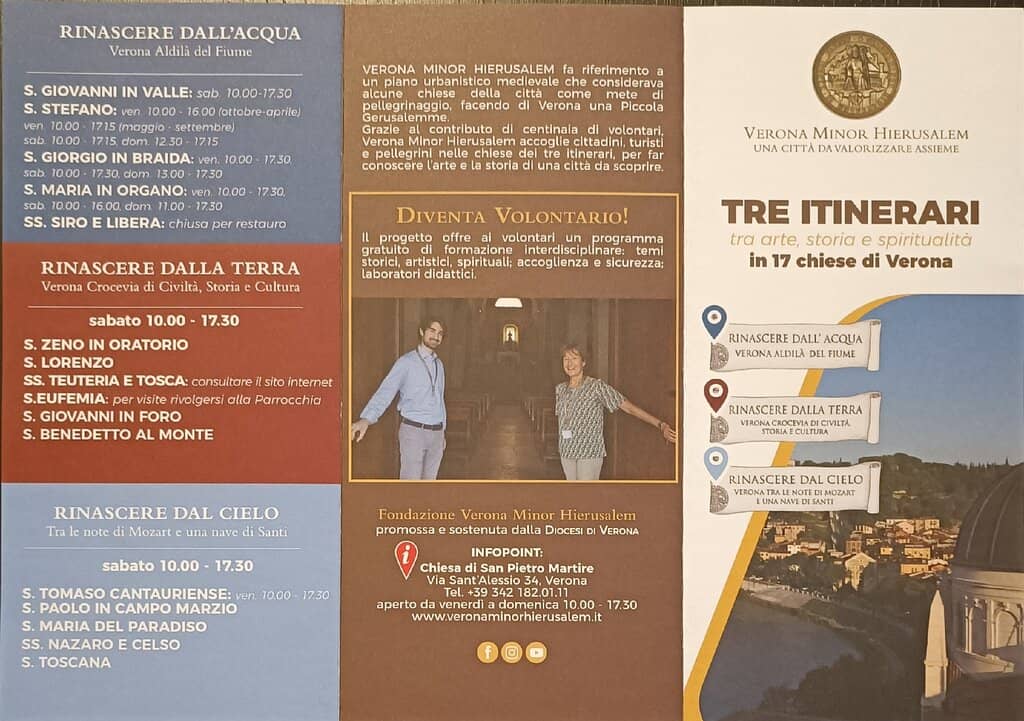 Unique Circular Design