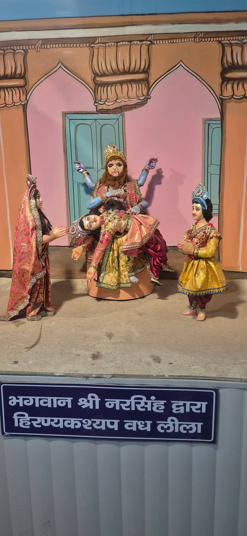 Multi-Level Deities