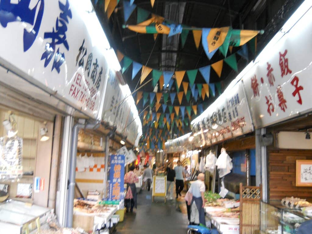 Local Produce & Dried Goods