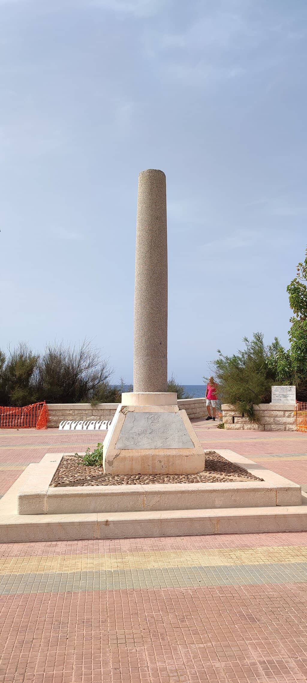 Vertical photo
