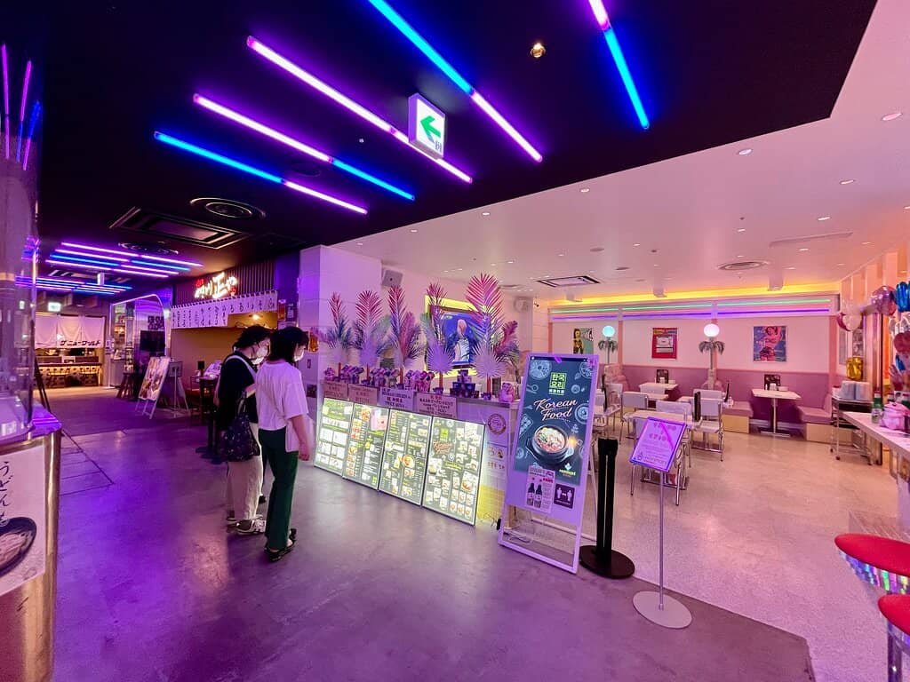 Mofusand Official Store
