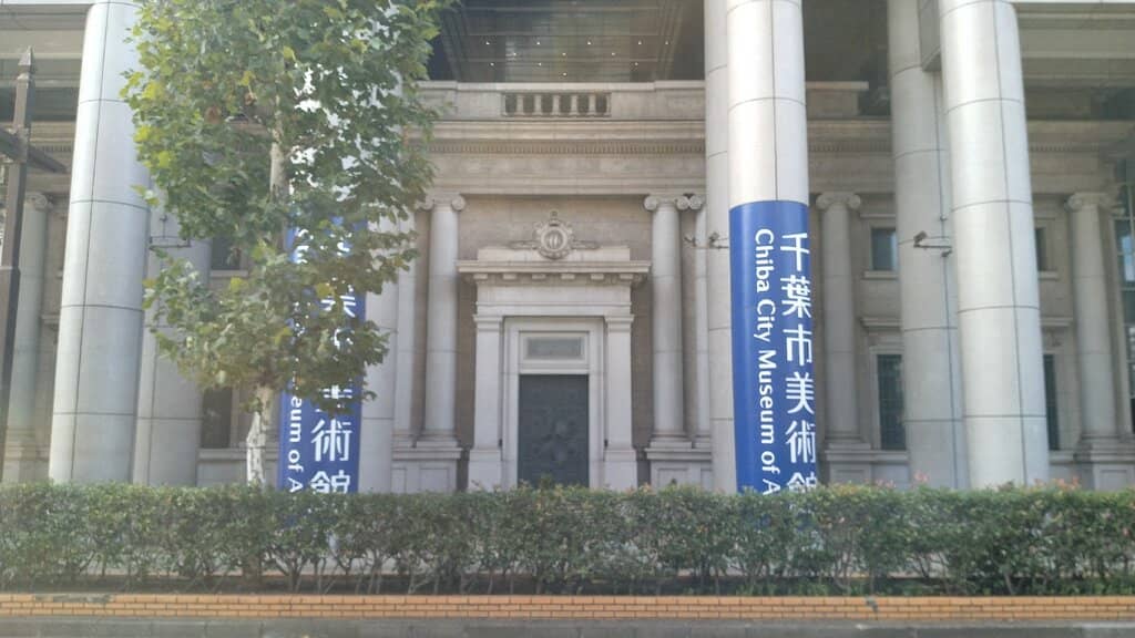 Historic Bank Architecture