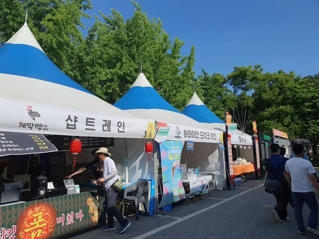 Daegu Chimac Festival