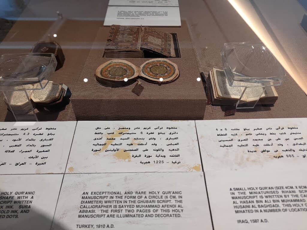 Islamic Calligraphy & Artifacts