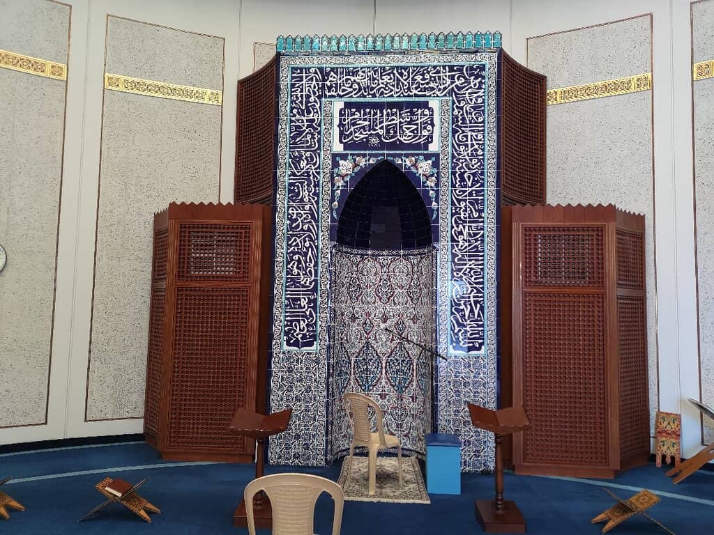 Rare Quranic Manuscripts