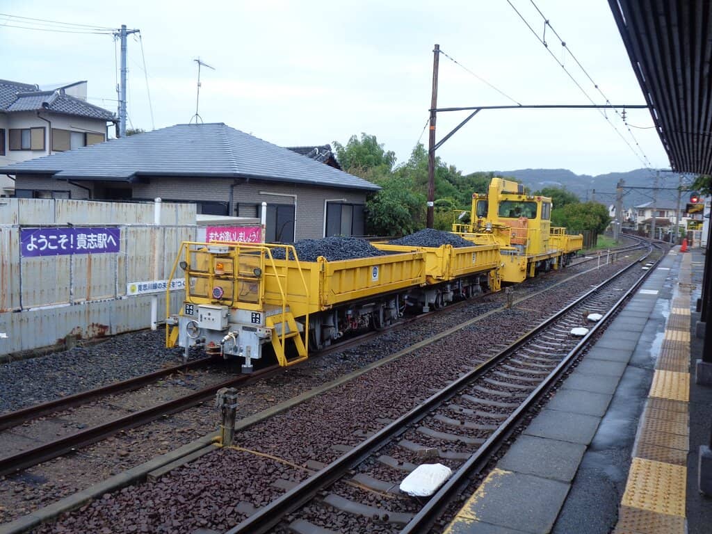 Cat-Shaped Kishi Station