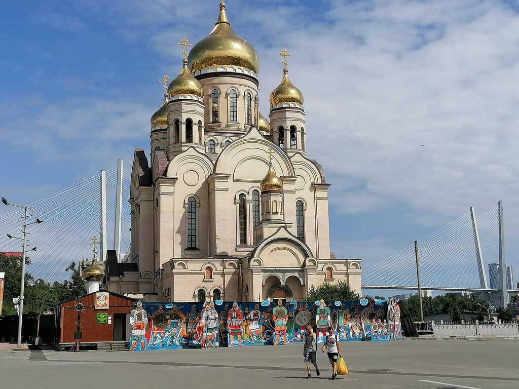 Vertical photo