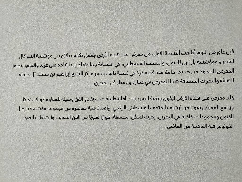 Historic Architecture