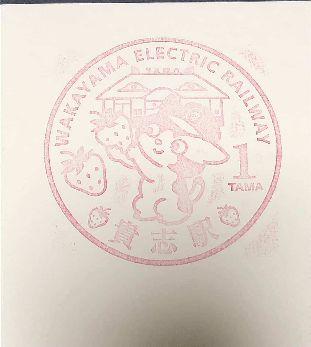 Third hero image