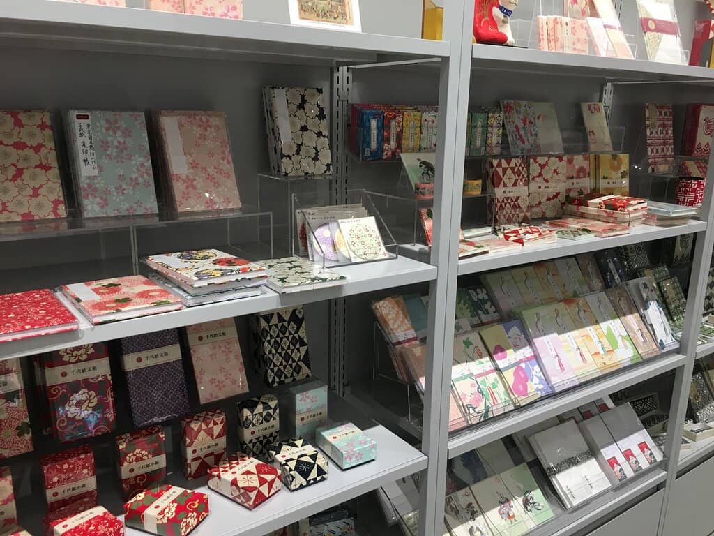 Curated Home Goods