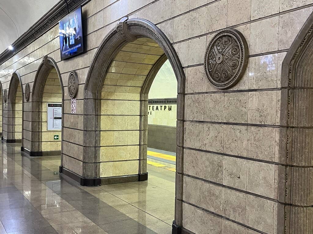 Kazakh Customs Bas-Reliefs