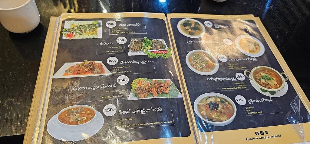 Signature Peking Duck