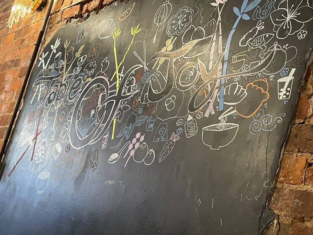 Beautiful Downtown Ambiance