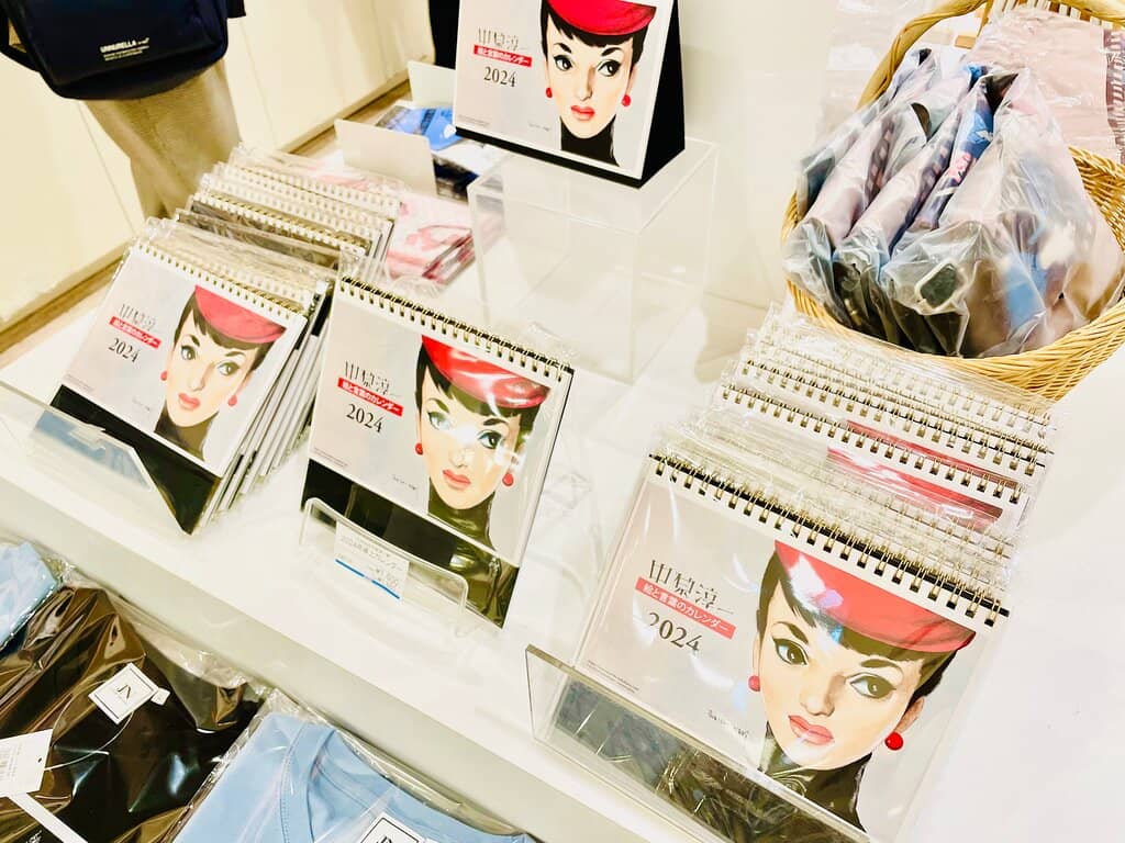 GLAM - Tetsuko Kuroyanagi's Style