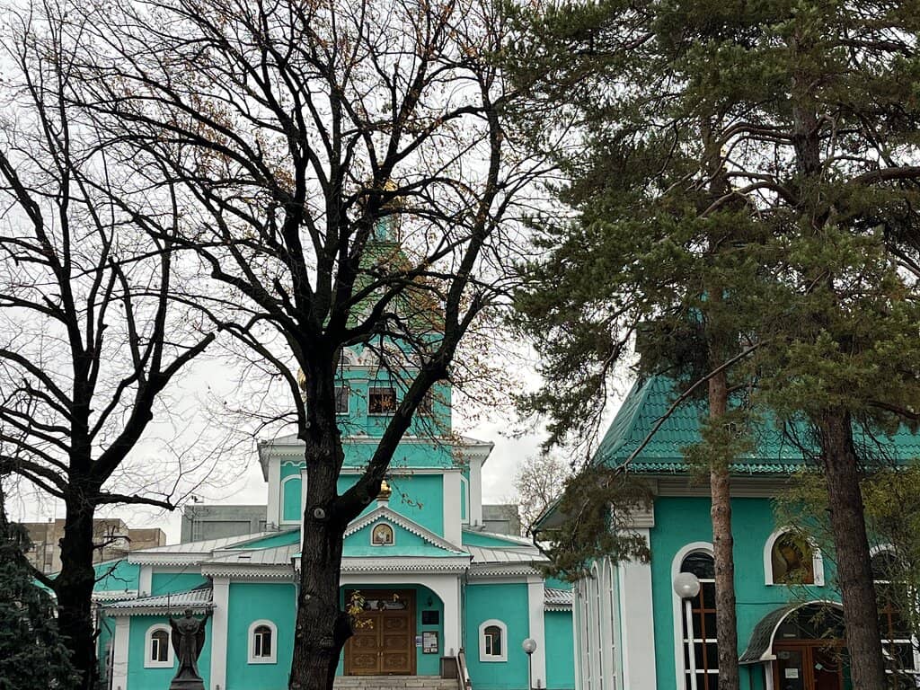 Primatial Significance