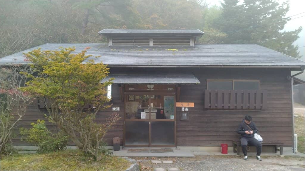 Indoor Public Bath