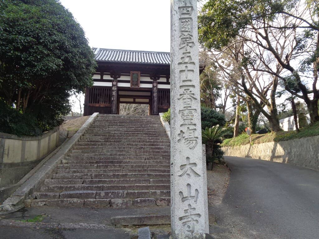 Vertical photo