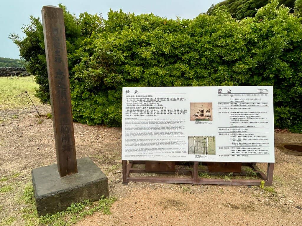 Historical Significance