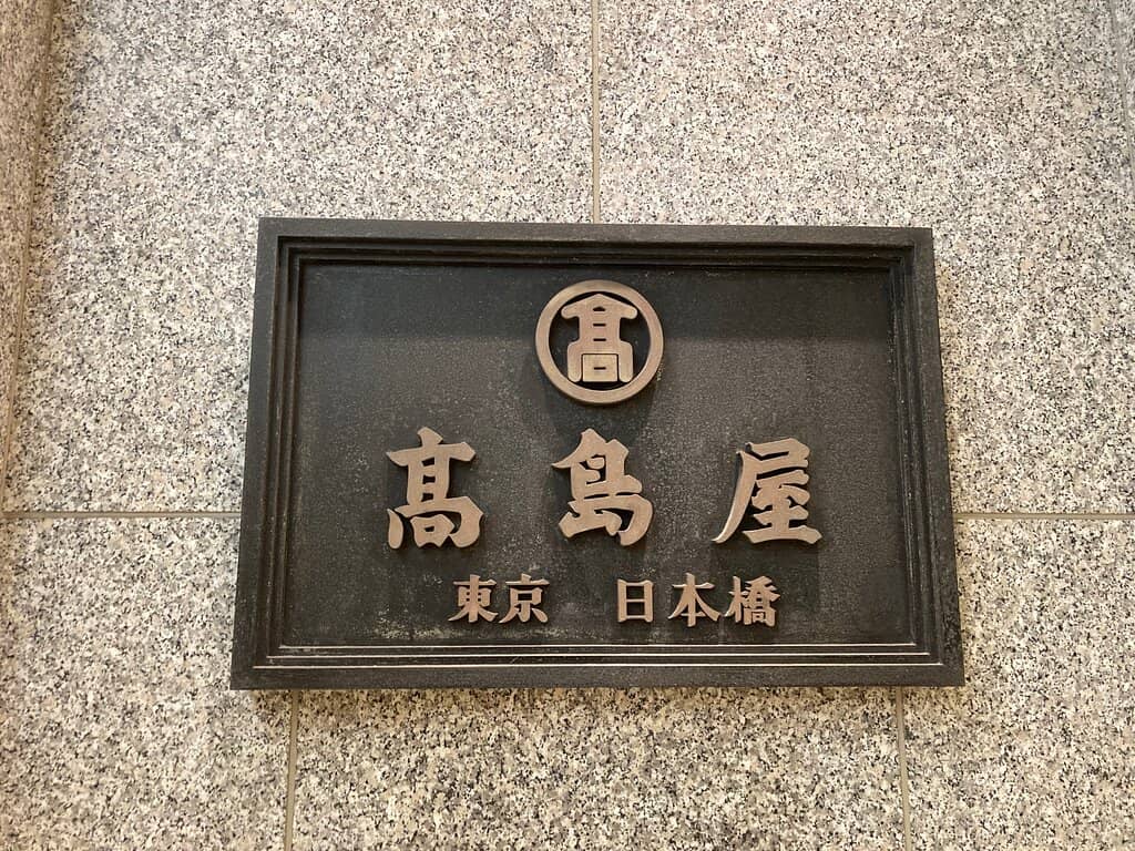 Historic Architecture