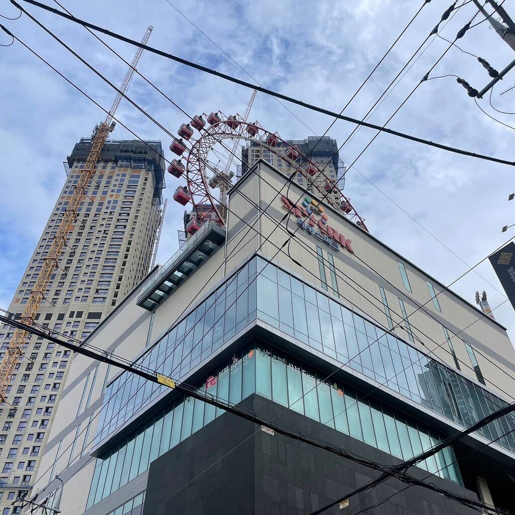 Street Food Delights