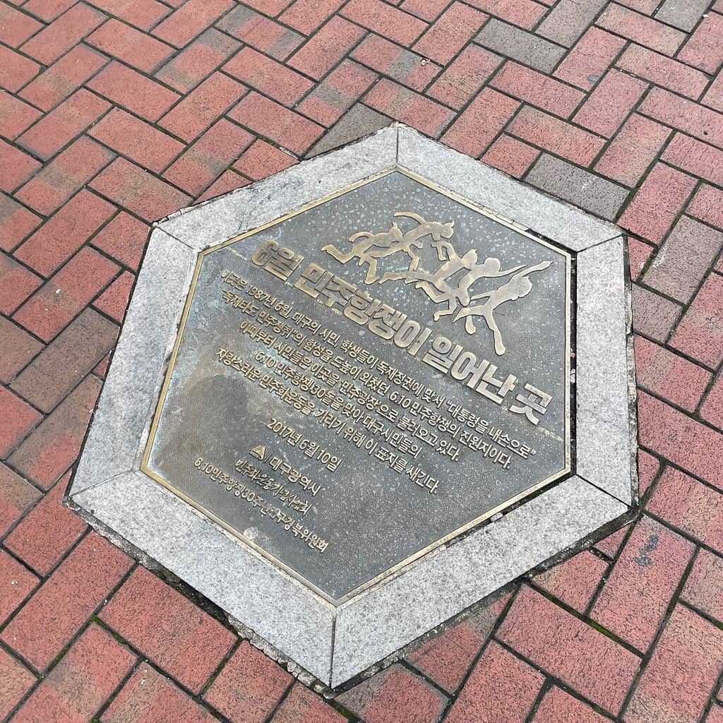 Nightlife and Bar Hopping